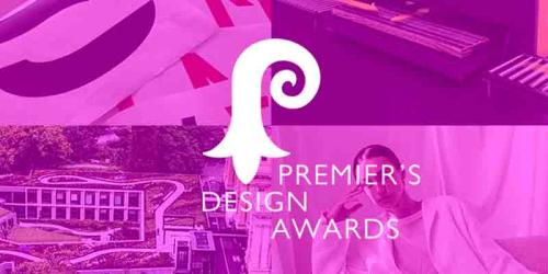 Premier's Design Awards