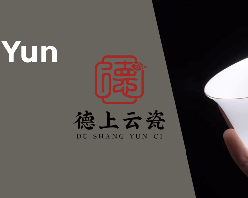 De Shang Yun Porcelain Branding Contest