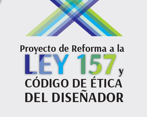 Proyecto propuesta de Reforma Ley de Diseño