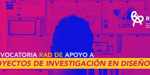 Convocatoria de Apoyo a Proyectos de Investigación en Diseño – 2021