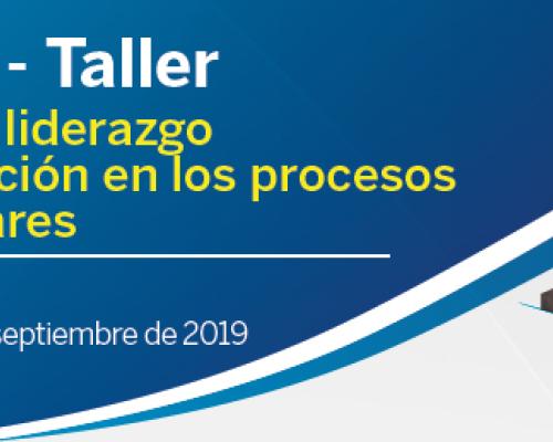 Curso - Taller: Gestión, liderazgo e innovación en los procesos curriculares