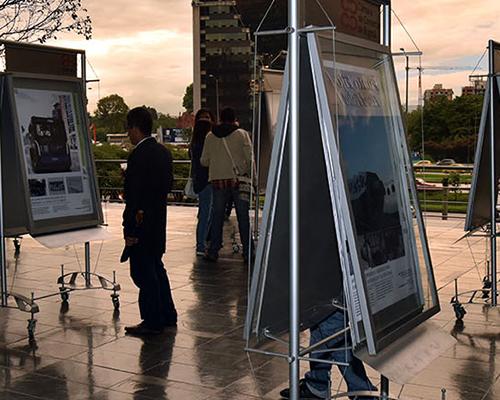 Exposición RAD-CCB «Diseño Urbano y de Movilidad»