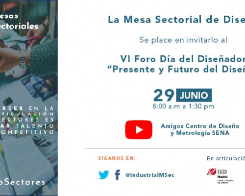 VI Foro del Dia del Diseñador